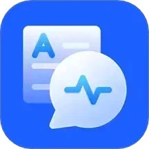 录音转文字工厂app