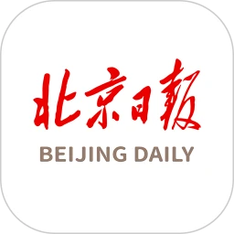 北京日报