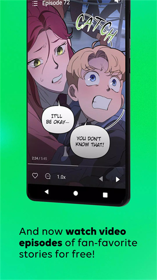 Webtoon中文版app