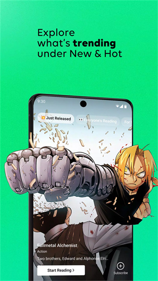 Webtoon中文版app