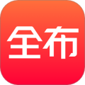 全布