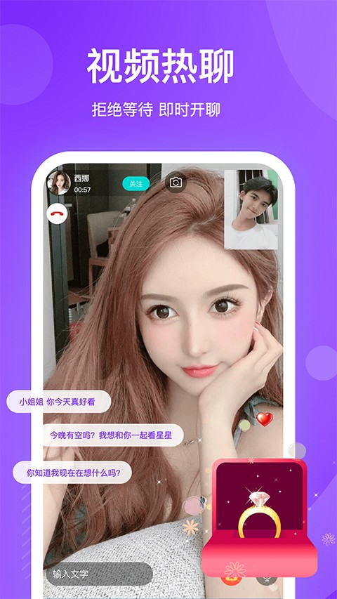 知味社区高清大图