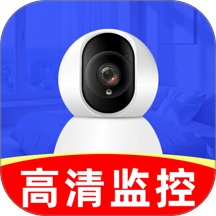 萤光云监控