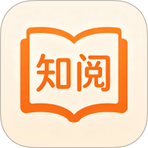知阅阅读
