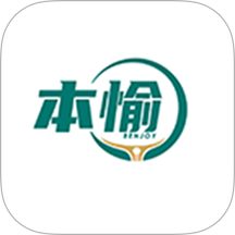 本愉健康
