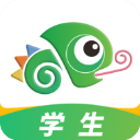 驰声听说在线学生端