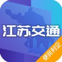 江苏交通云