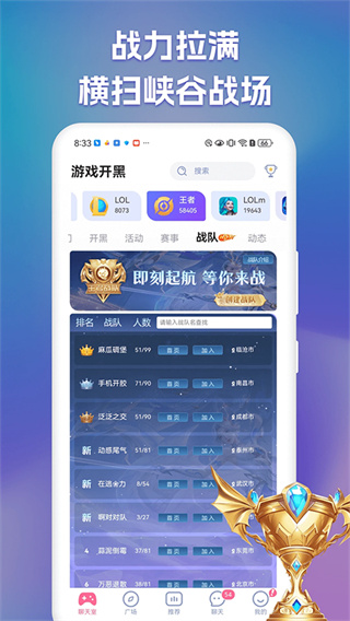 点点开黑高清大图