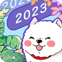 随记小屋