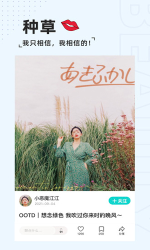 西五街
