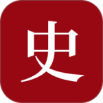 中华历史故事全集手机版
