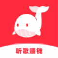 快音悦新版安卓版