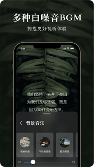 墨摘高清大图