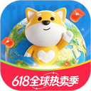 大商天狗