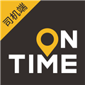 如祺出行司机端最新版