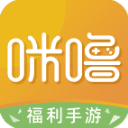 咪噜游戏免费版