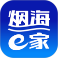 烟台时刻