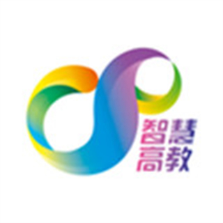 智慧高教安卓版