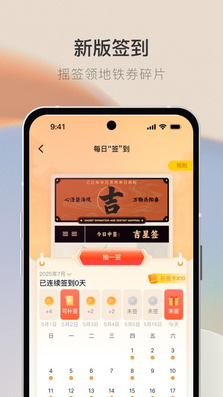 青碳行