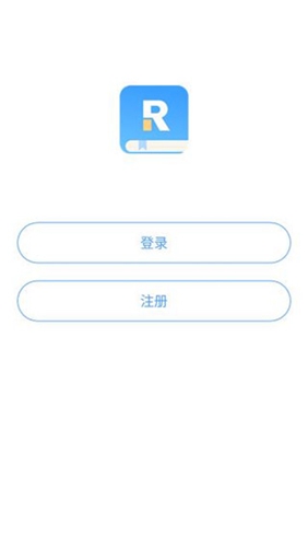 润题库