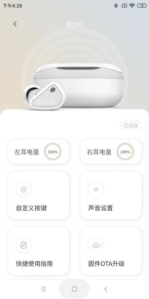 TANCHJIM耳机