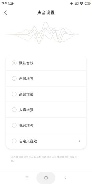 TANCHJIM耳机