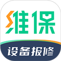 驼驮维保