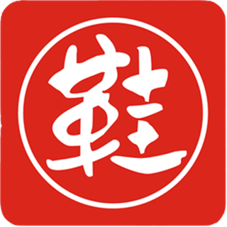 鞋工厂
