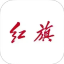 红旗智联