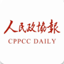 人民政协报