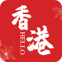 Hello香港