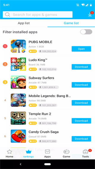 V-AppstoreApp