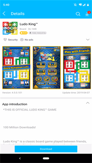 V-AppstoreApp