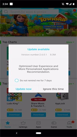 V-AppstoreApp