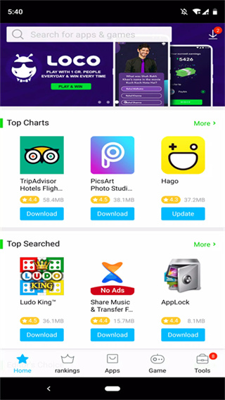 V-AppstoreApp