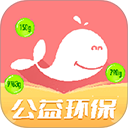 白鲸鱼旧衣服回收app