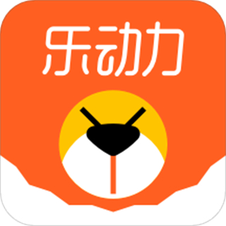 乐动力