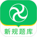 风车驾考
