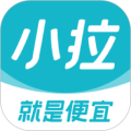 小拉出行乘客