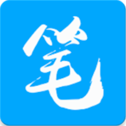 笔趣阁纯净版下载安装最新版