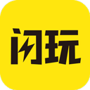 闪玩免费下载正版
