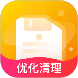 车轮app最新版