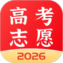 高考志愿报考专家