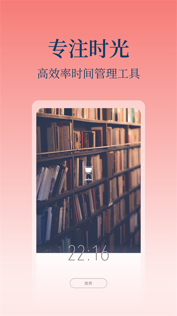 心潮app
