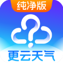 更云天气预报