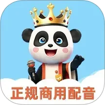 熊猫宝库app下载最新版