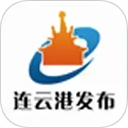 连云港发布app