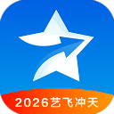 艺愿星app