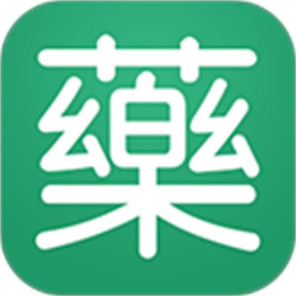 药信店员版