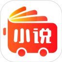 小说巴士app